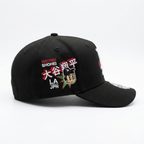 New Era Los Angeles Dodgers Ohtani Rose Black Edition 9Forty